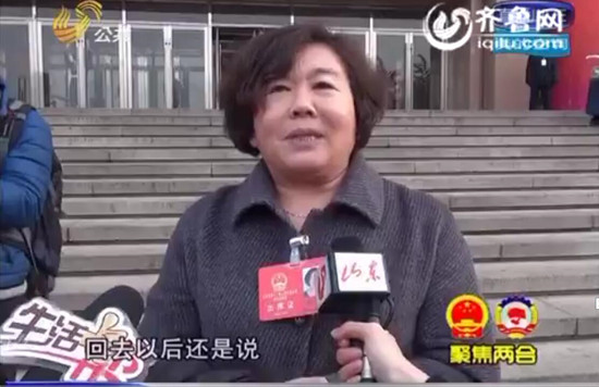 山東廣播電視臺齊魯網(wǎng)《兩會大家談》采訪山東木門生產(chǎn)廠家金馬首董事長汪靜