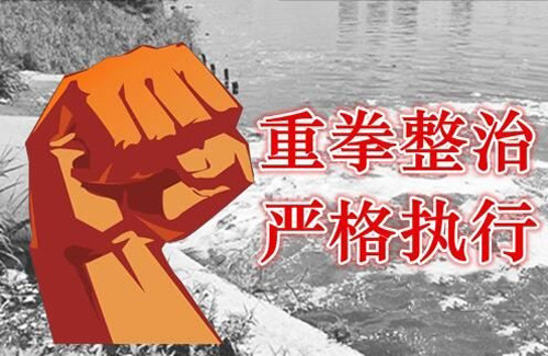 木門生產(chǎn)廠家全面支持環(huán)保