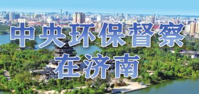 木門廠家金馬首提醒企業(yè)環(huán)保問題是企業(yè)發(fā)展必須面臨問題