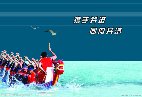 木門加盟金馬首，同舟共濟再創(chuàng)輝煌