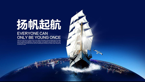 木門廠家金馬首未來(lái)會(huì)走向世界每個(gè)角落
