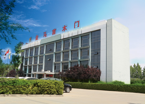 木門廠家金馬首為十九大點(diǎn)贊