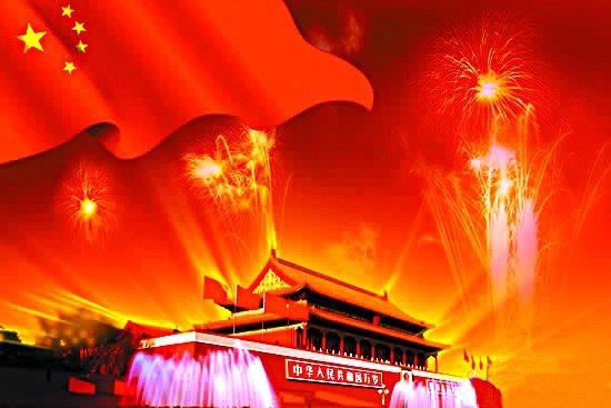 木門廠家金馬首祝賀十九大圓滿結(jié)束