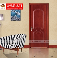 木門廠家金馬首乘風(fēng)破浪開啟財(cái)富新航母
