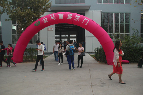 木門廠家金馬首邀您參加直購會(huì)