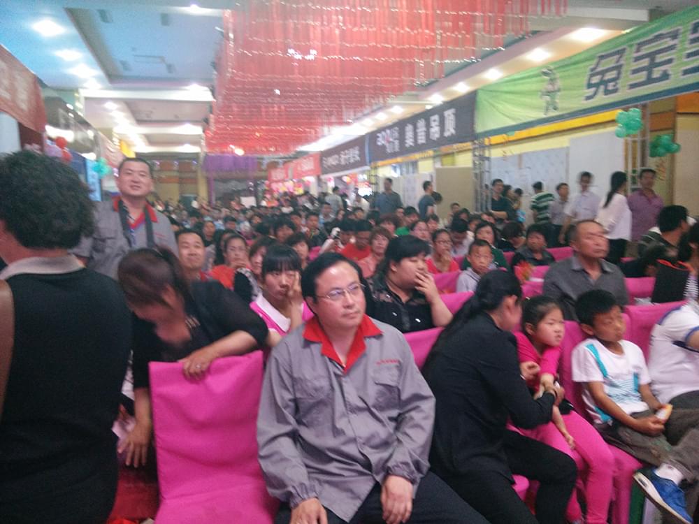 木門廠家金馬首利津砍價(jià)會圓滿結(jié)束