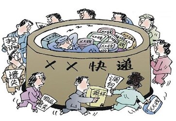 金馬首木門(mén)提醒您：木門(mén)廠家如何應(yīng)對(duì)物流對(duì)發(fā)展造成的制約？