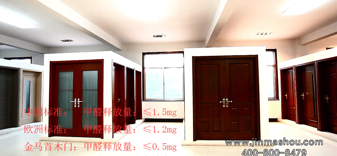 木門(mén)加盟商們?cè)谶x擇廠家時(shí) 重點(diǎn)應(yīng)考慮什么因素？