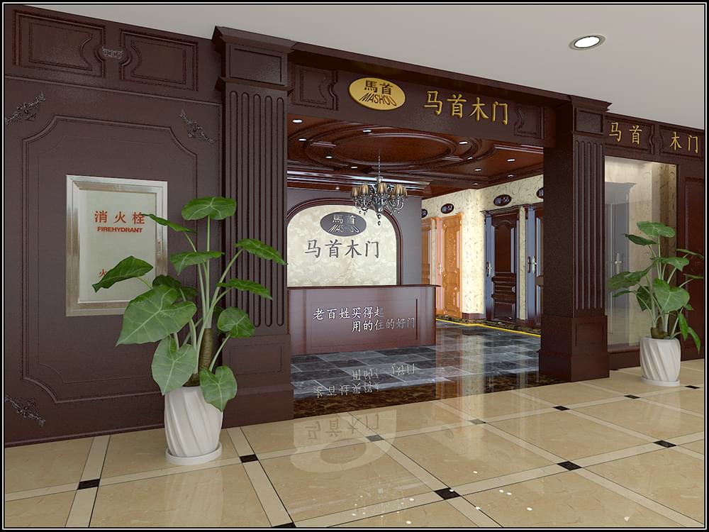 木門代理商選擇品牌時(shí)要根據(jù)自身?xiàng)l件