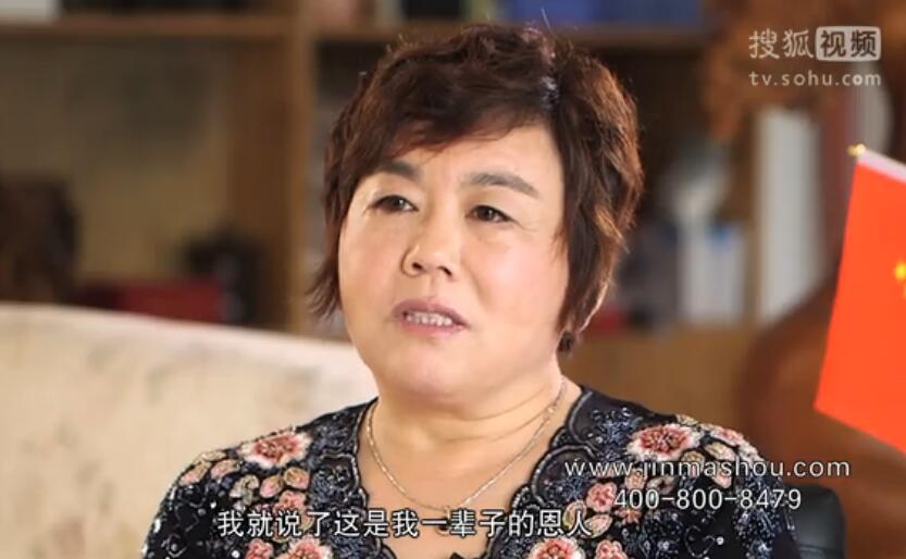 第一個(gè)客戶，就是我的恩人  ---木門(mén)十大品牌金馬首董事長(zhǎng)汪靜談當(dāng)年創(chuàng)業(yè)