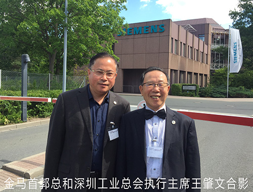 山東木門廠家老板談德國工業(yè)4.0
