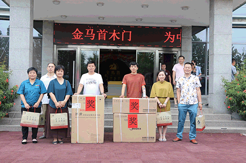 6月25日木門(mén)廠家金馬首直購(gòu)會(huì) 大牌品質(zhì)不耍大牌價(jià)格
