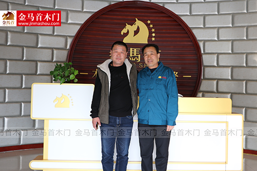 青島平度木門加盟商安總,簽約實(shí)木門廠家金馬首