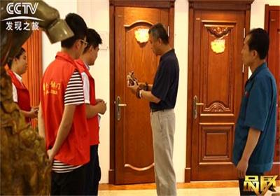 木門采購選山東實木門生產(chǎn)廠家金馬首盡享幸福美家