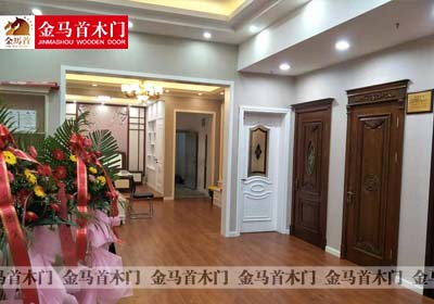 投資開店遇到木門生產(chǎn)廠家金馬首不要猶豫果斷代理加盟不容錯過